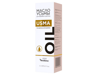 BrowXenna® Usma seed oil, 5 ml
